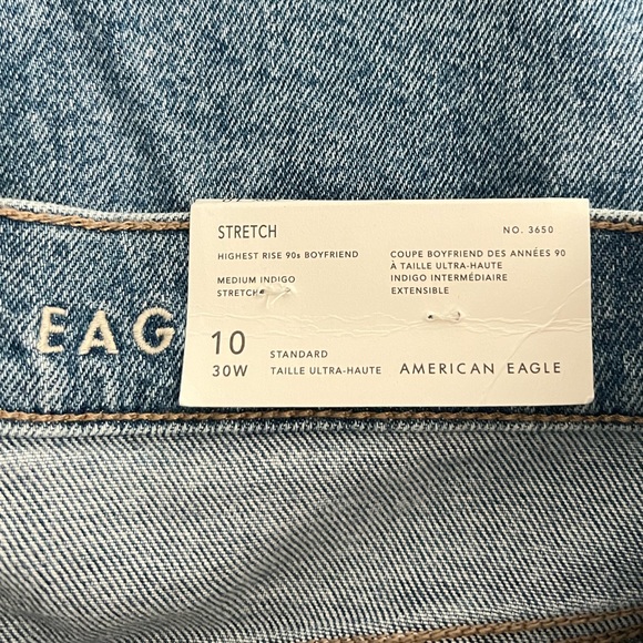 size 10 never worn american eagle jeans - Picture 2 of 3
